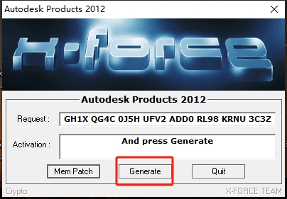 3ds Max 2012 中文版下载:Win 系统安装教程(附激活码 + 激活教程) 25