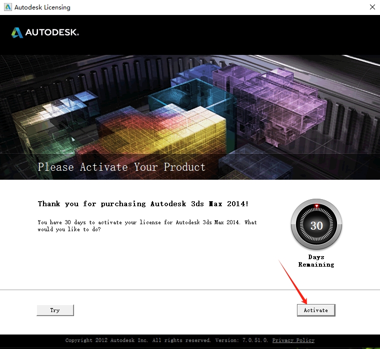 3Dmax2014安装步骤18 1