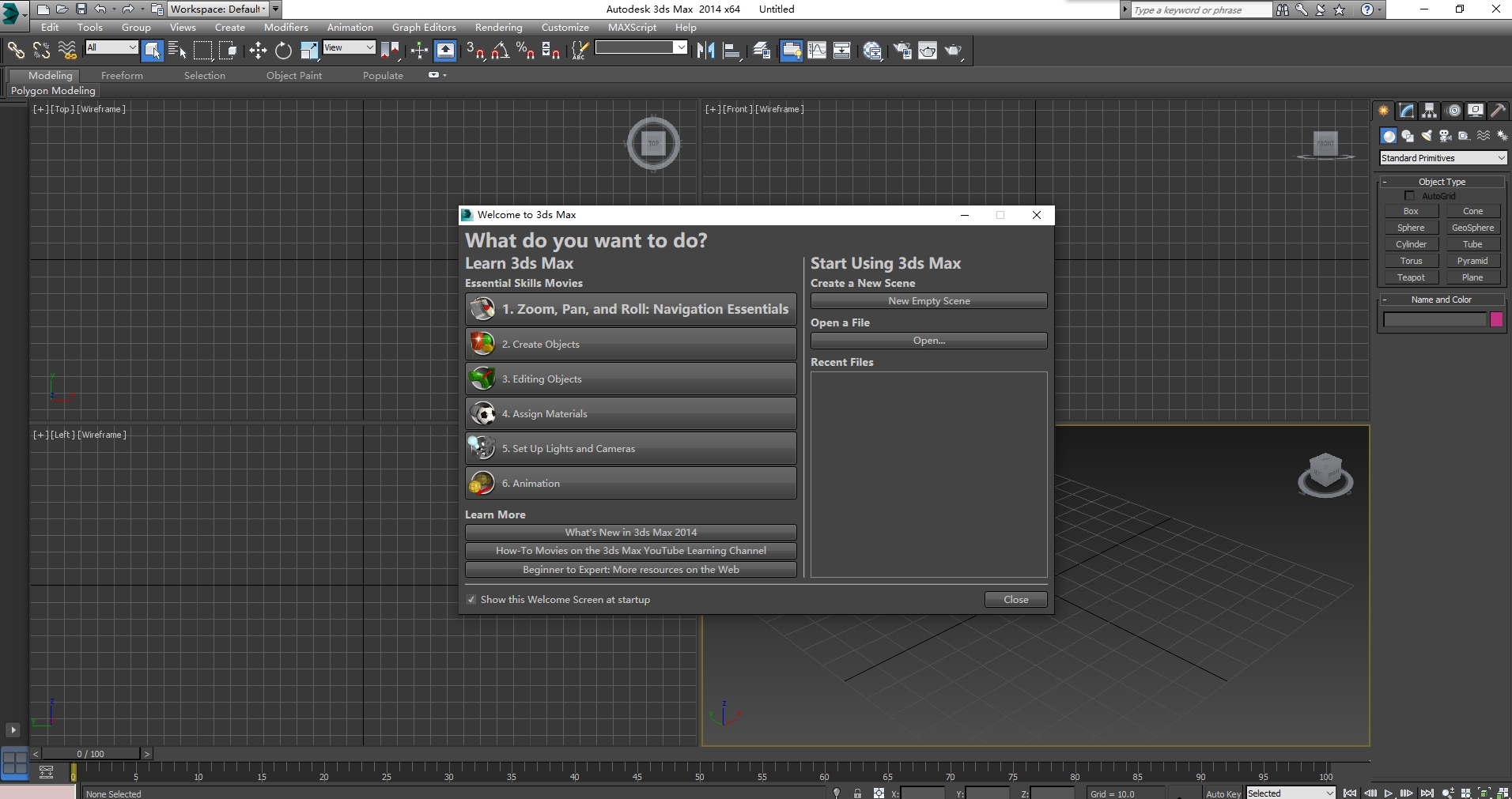 3Dmax2014安装步骤28 1