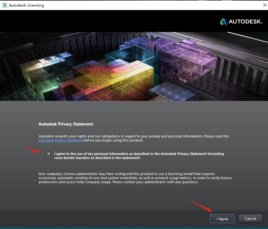3dsMax2015官方简体中文版下载 - 安装教程与系统配置指南 13