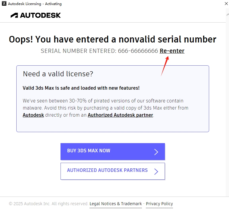 3dsMax2015官方简体中文版下载 - 安装教程与系统配置指南 17