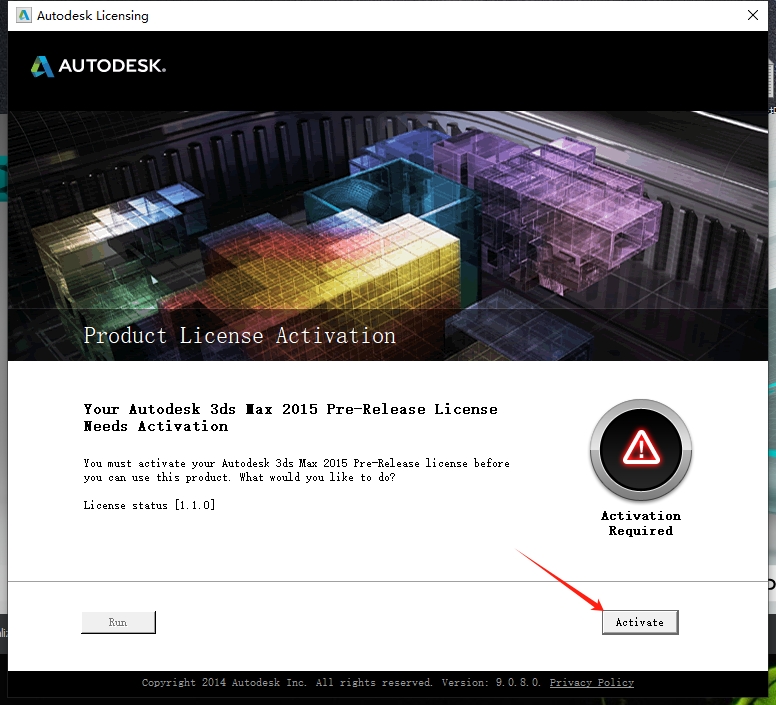3dsMax2015官方简体中文版下载 - 安装教程与系统配置指南 19
