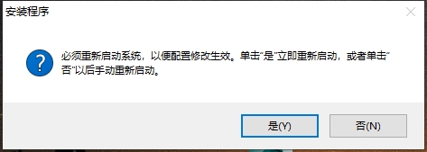 3ds Max 2016 官方简体中文版下载 - 安装指南和激活教程-AA软件素材网 12
