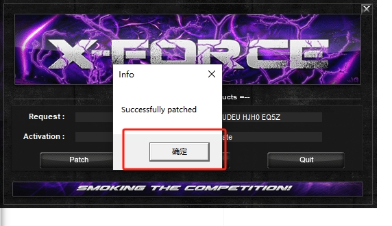 3ds Max 2016 官方简体中文版下载 - 安装指南和激活教程-AA软件素材网 23