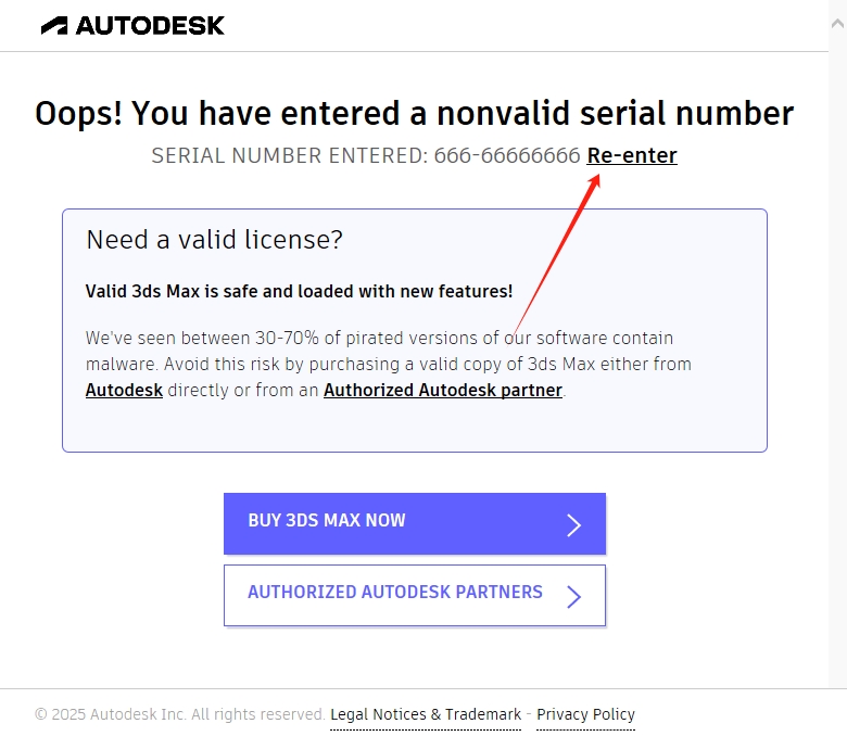 3Ds max 2017安装步骤教程15