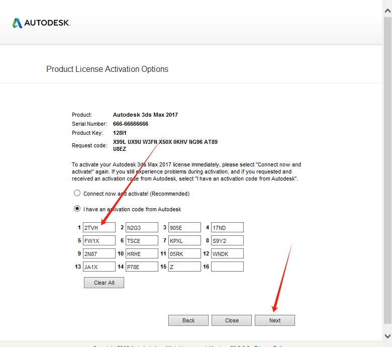 3Ds max 2017安装步骤教程26
