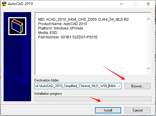 AutoCAD 2010 官方简体中文版 - 安装教程与激活指南 (32位/64位精准提供) 5 CAD2010安装步骤4
