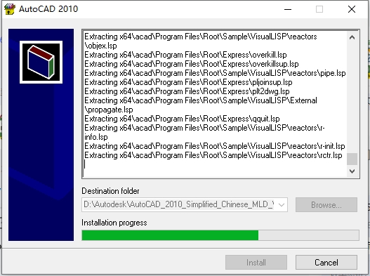 AutoCAD 2010 官方简体中文版 - 安装教程与激活指南 (32位/64位精准提供) 6 CAD2010安装步骤5