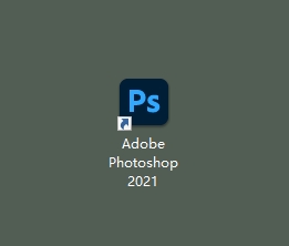 PS2021下载:Adobe Photoshop 2021 官方中文版完整安装指南 7 PS2021安装教程6