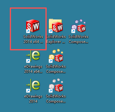 SolidWorks 2014下载 - SW2014下载完整安装包+激活教程 图片