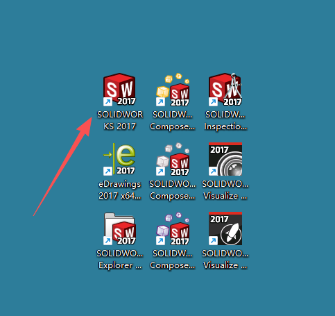 SolidWorks 2017 SP5下载 - SW2017安装包下载+Win10/Win11稳定运行 34 SW2017安装教程33