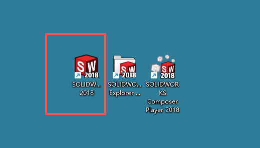 SolidWorks 2018 SP5 下载 - SW2018安装包下载+安装教程和激活指南 31 SW2018安装教程30