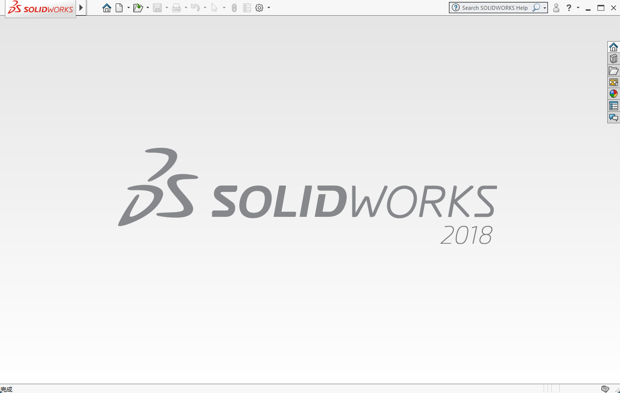 SolidWorks 2018 SP5 下载 - SW2018安装包下载+安装教程和激活指南 1 SW2018安装教程31