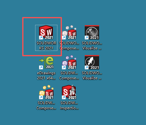 SW2021安装教程29