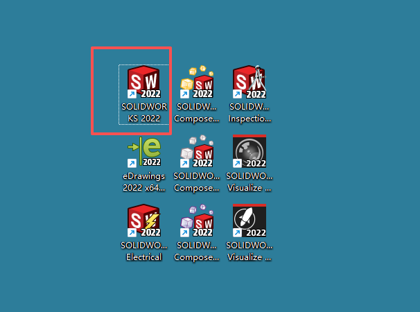 SW2022安装教程28