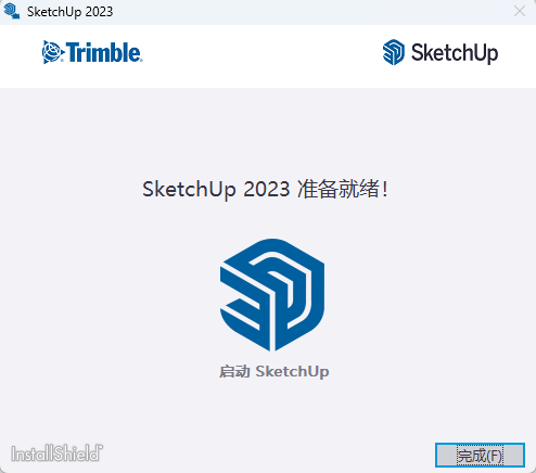 草图大师2023下载 - SketchUp Pro 2023官方原版 · Win10/Win11完美支持 6 SketchUp 2023安装教程和激活指南5
