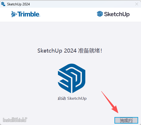 草图大师2024下载 – SketchUp Pro 2024官方原版安装包,Win10/Win11一键安装 6 SketchUp 2024安装教程和激活指南5