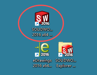 SolidWorks 2016 SP5 下载 - 含激活安装教程 支持Windows 32 SolidWorks 2016安装教程31