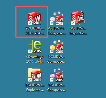 SolidWorks 2015 SP5下载 - SW2015安装包下载-支持Win10/Win11 稳定流畅 30 SolidWorks2015 64 SP5安装教程29