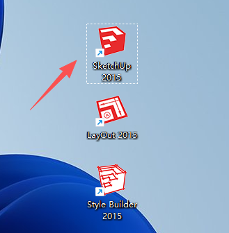 草图大师2015安装教程和激活指南9