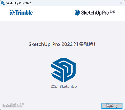 草图大师SketchUp Pro 2022 官方原版下载 - 完美支持Win10/Win11系统 7 草图大师2022安装教程和激活说明6