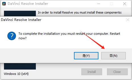 达芬奇DaVinci Resolve 18.6中文版:激活说明 + 完整安装教程 11 达芬奇18.6安装教程10