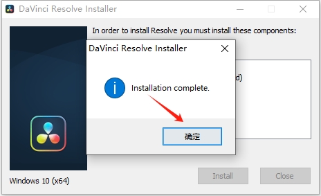 达芬奇DaVinci Resolve 18.6中文版:激活说明 + 完整安装教程 12 达芬奇18.6安装教程11