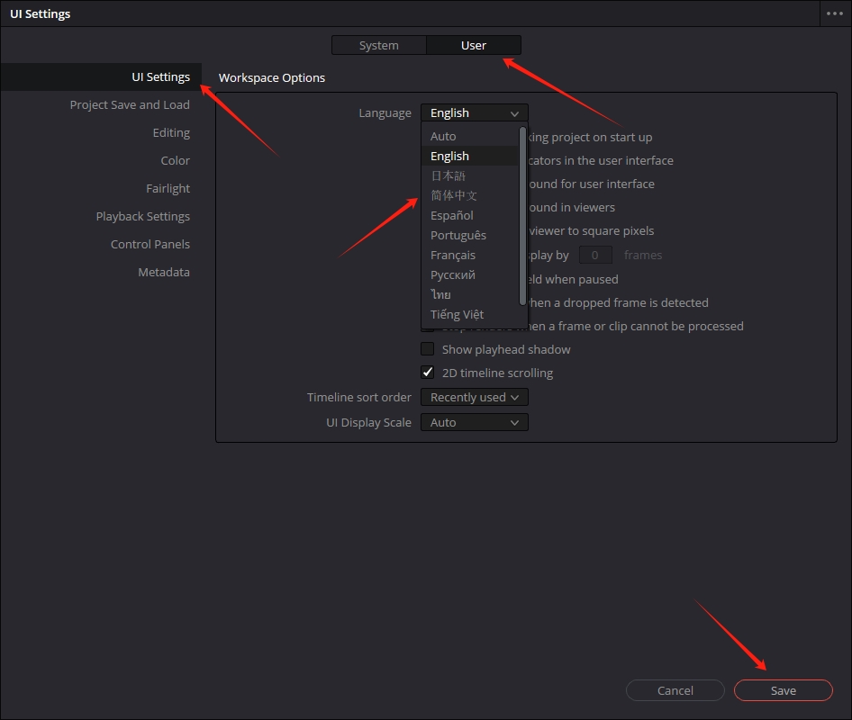 达芬奇DaVinci Resolve 18.6中文版:激活说明 + 完整安装教程 18 达芬奇18.6安装教程17