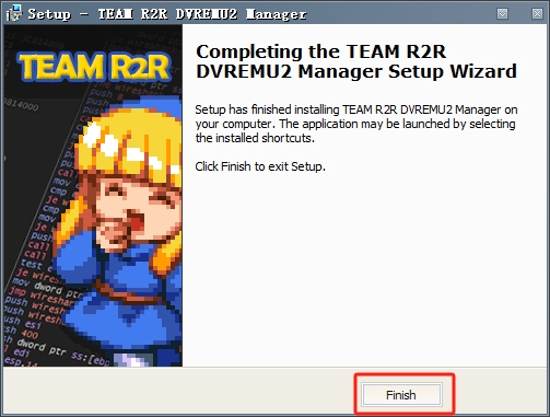 达芬奇20.2安装步骤14