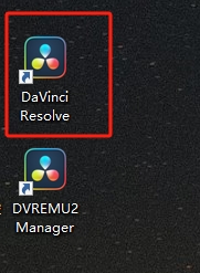 达芬奇20.2安装步骤18