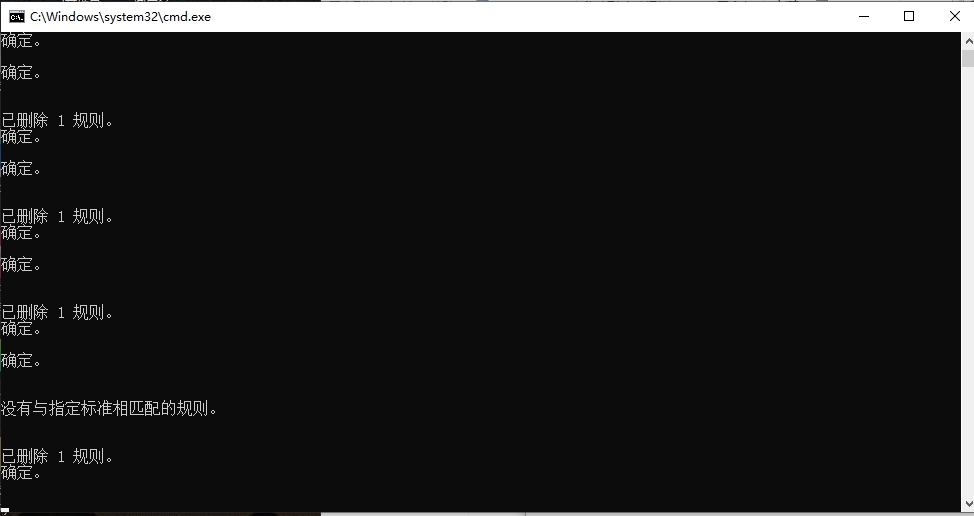 达芬奇20.2安装步骤7 2