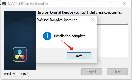 DaVinci Resolve Studio 20.2.3 官方简体中文版 - 达芬奇20.23下载激活和安装教程 11 达芬奇DaVinci Resolve Studio 20.2.3安装教程10