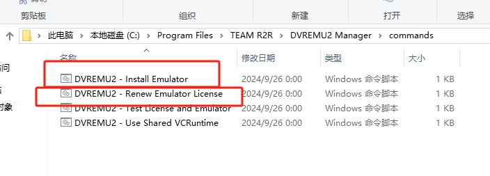 DaVinci Resolve Studio 20.2.3 官方简体中文版 - 达芬奇20.23下载激活和安装教程 18 达芬奇DaVinci Resolve Studio 20.2.3安装教程17