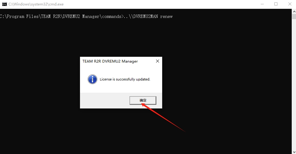 DaVinci Resolve Studio 20.2.3 官方简体中文版 - 达芬奇20.23下载激活和安装教程 19 达芬奇DaVinci Resolve Studio 20.2.3安装教程18