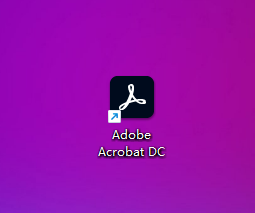 Adobe Acrobat Pro DC 2020 中文版下载：软件安装包与安装教程（一键安装） 图片