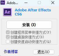 Adobe After Effects CS6 下载 - 经典影视特效工具 WIN32/64位完美兼容 Adobe After Effects CS6 下载 - 经典影视特效工具 WIN32/64位完美兼容 图片