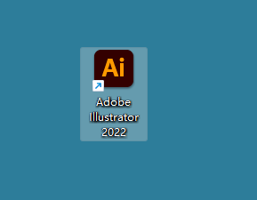 Adobe Illustrator 2022 下载 - 官方原版（v26.5.0）Win版 附激活安装教程 图片