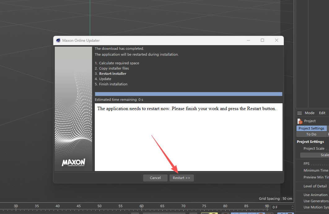 Cinema 4D R23下载【C4D R23版】中文版软件安装包教程 图片