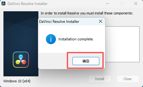 达芬奇 DaVinci Resolve Studio 20.3 中文版下载（win版）｜含激活安装教程 图片