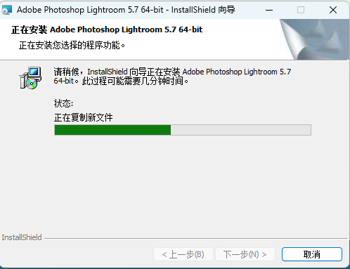 Adobe Lightroom CS6 中文经典版下载｜永久使用 Win7/Win10稳定兼容 图片