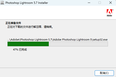 Adobe Lightroom CS6 中文经典版下载｜永久使用 Win7/Win10稳定兼容 图片