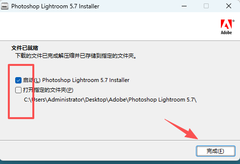 Adobe Lightroom CS6 中文经典版下载｜永久使用 Win7/Win10稳定兼容 图片