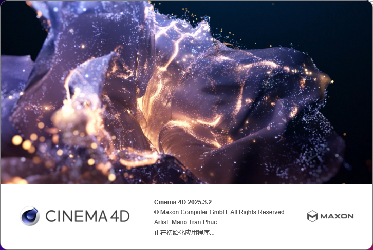 Cinema 4D 2025.3.2 中文版软件下载 附安装包教程 Cinema 4D 2025.3.2 中文版软件下载 附安装包教程 图片