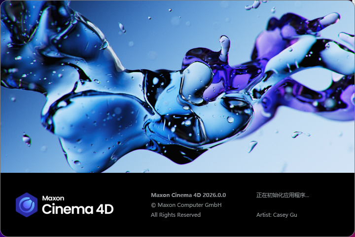 Cinema 4D 2026.0 中文版下载 附安装包教程 Cinema 4D 2026.0 中文版下载 附安装包教程 图片