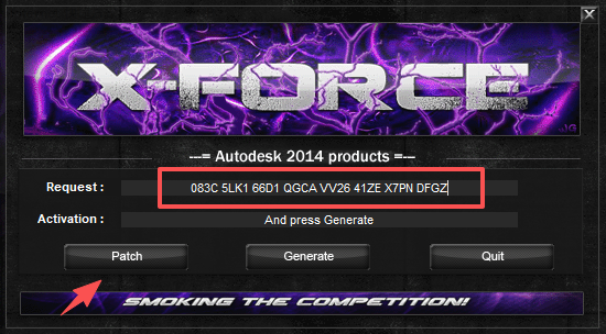 Maya 2014 中文版下载 | 官方安装包（附Win版安装教程）建模动画渲染功能 图片