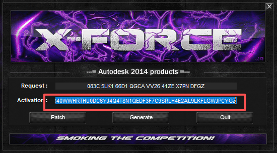 Maya 2014 中文版下载 | 官方安装包（附Win版安装教程）建模动画渲染功能 图片