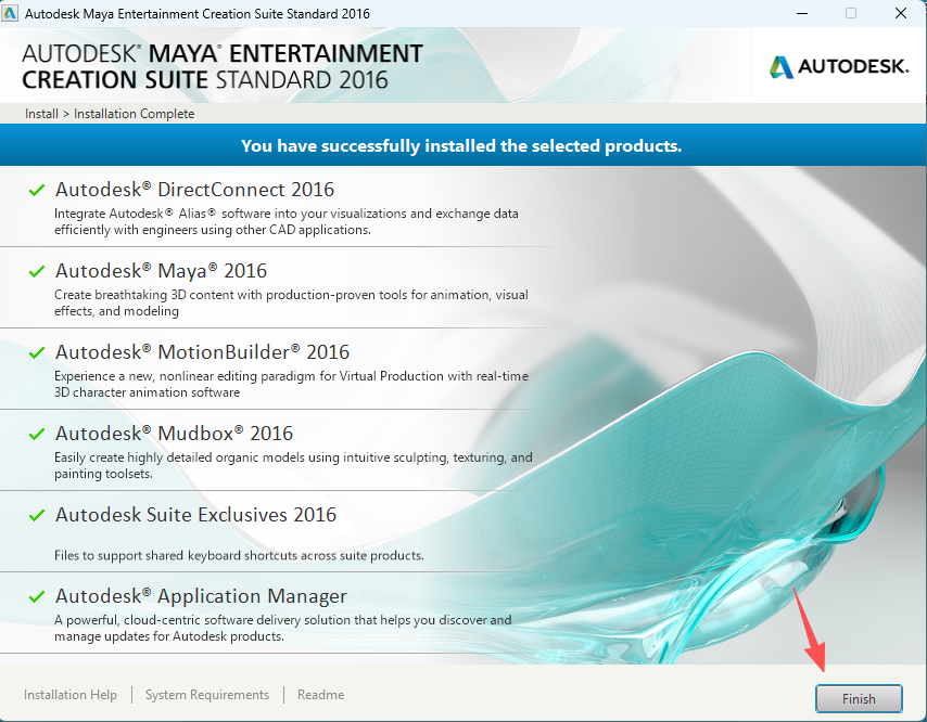 Maya2016 中文版安装包下载 | Win7-11稳定兼容 内置Arnold渲染器 附安装激活教程 图片