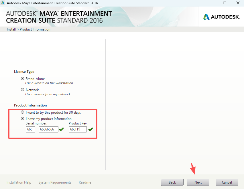 Maya2016 中文版安装包下载 | Win7-11稳定兼容 内置Arnold渲染器 附安装激活教程 图片