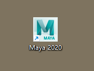 Autodesk Maya 2020.4中文版安装包下载 附带安装激活教程 图片