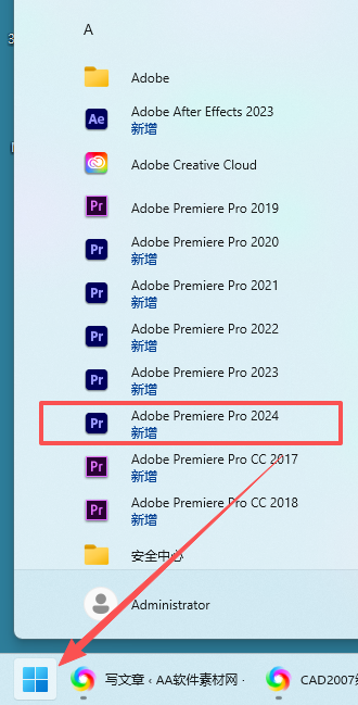PR2024下载|Premiere Pro 2024中文激活版安装包 兼容Win10/Win11 含安装教程 PR2024下载|Premiere Pro 2024中文激活版安装包 兼容Win10/Win11 含安装教程 图片